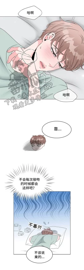 裸族的新娘漫画免费观看cc漫画据说作者大大最近沉迷养猫更新可能会变慢