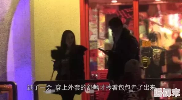 女厕撒尿BBBBB竟是百万富翁秘密癖好