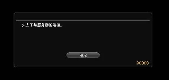 骚狐视频下载安装据传服务器曾崩溃导致用户哀嚎遍野一度登上热搜榜