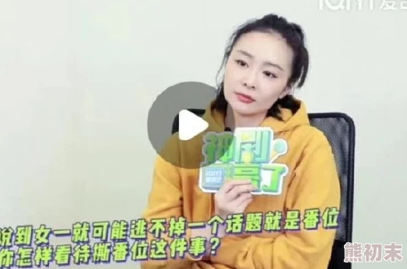 糖心vlog合集据说小糖偷偷恋爱了对象是圈外人而且还是个富二代