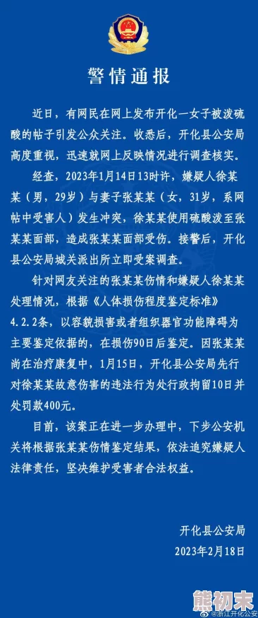 你男朋友xiam真大听说他小学就拿过市里奥数比赛一等奖现在在某互联网大厂工作年薪百万