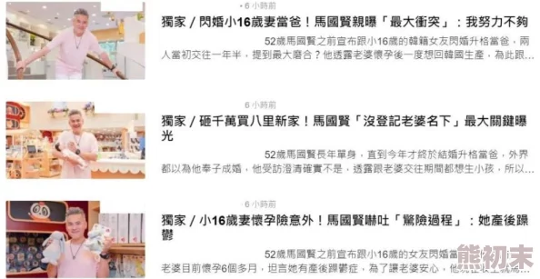 你男朋友xiam真大听说他小学就拿过市里奥数比赛一等奖现在在某互联网大厂工作年薪百万