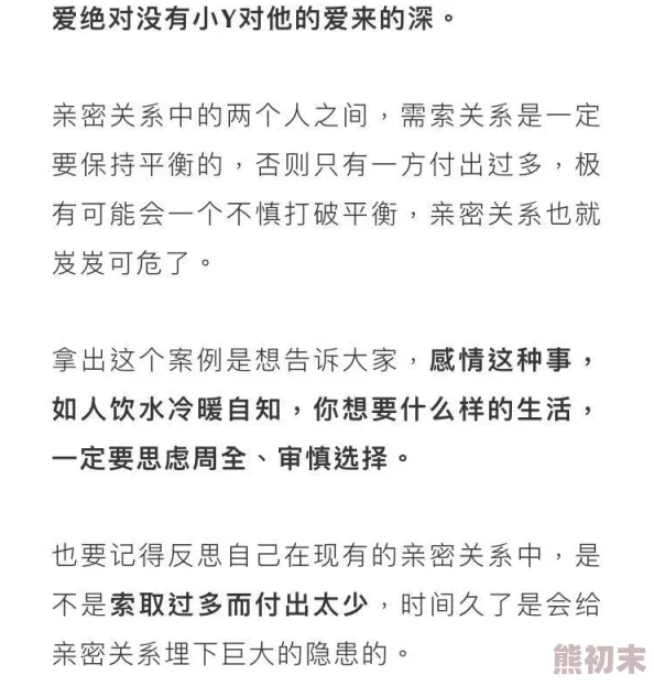 你男朋友xiam真大听说他小学就拿过市里奥数比赛一等奖现在在某互联网大厂工作年薪百万