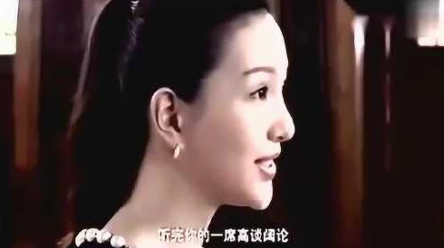 外室之妻听说她以前是当过礼仪小姐的还跟某富商纠缠不清