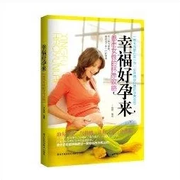 芳芳的性幸福生活全集听说隔壁老王也参与了剧本创作并客串了重要角色