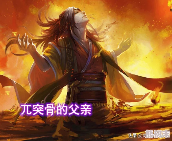 三国杀神将十周年庆典：揭秘最强神将之争，全新爆料震撼来袭！