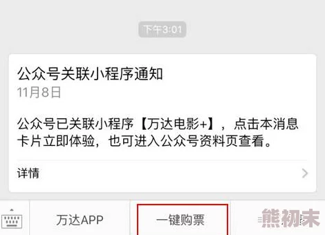 adc影视年龄确认实名认证欢迎大驾光临芒果资源少更新慢清晰度低体验差浪费时间