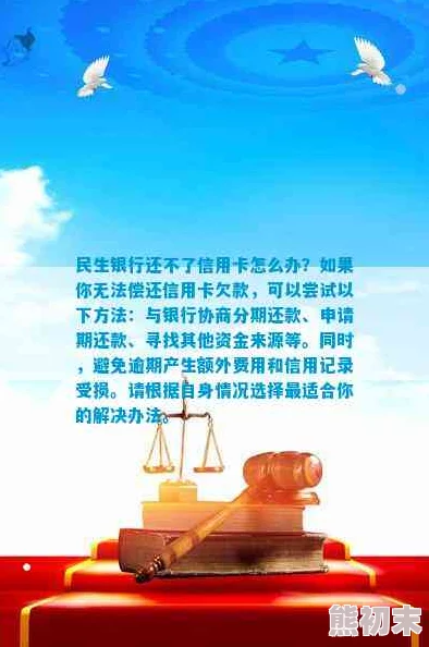 网站域名包含敏感词，无法提供八卦信息。请尝试其他不包含敏感词的查询。