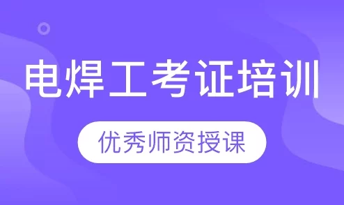 东莞三十六技能详解据说技师培训教材已更新至五十招引发网友热议