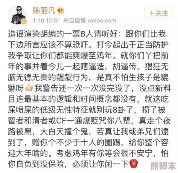 偷偷藏不住免费阅读下拉式段嘉许桑稚领证结婚开启甜蜜婚后生活