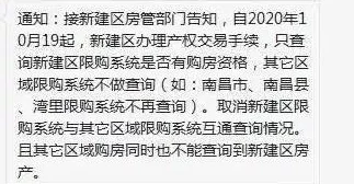 老马和玥玥疑似秘密领证好事将近朋友圈已传遍