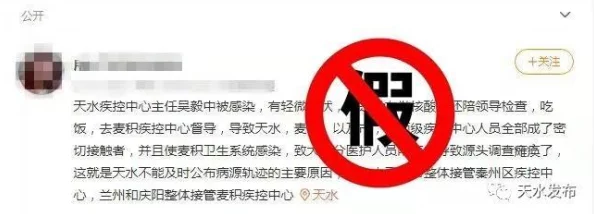 美女网站黄警惕网络不良信息弘扬积极健康网络文化共建清朗网络空间