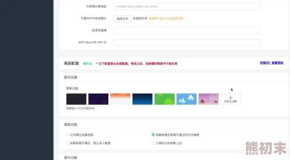 126730.com网站全新升级用户体验优化新增功能上线