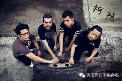 十二枝疑似与知名音乐制作人秘密约会同游欧洲照片曝光引发网友热议