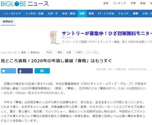 亚洲一区亚洲二区网友称内容划分模糊实际观看体验差别不大