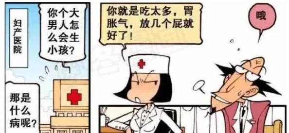 真千金无所畏惧[古穿今]听说抱错的假千金其实是首富私生女