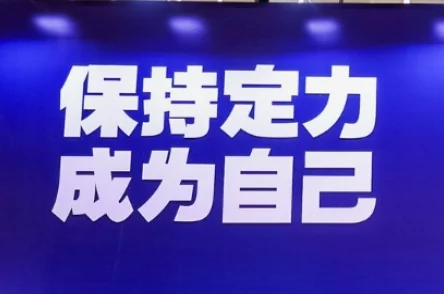 2024年最近超火团建游戏盘点及下载爆料指南