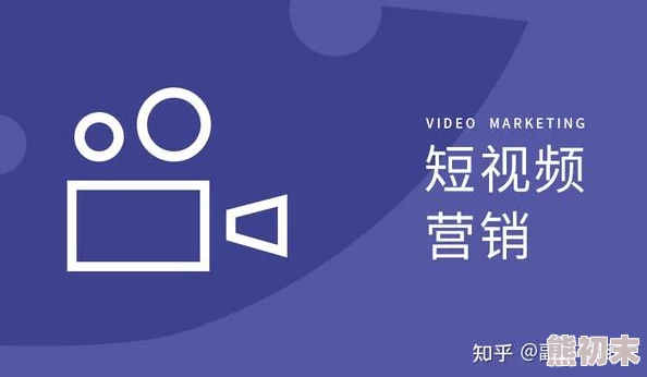 人与动videos内容审核已完成等待最终发布