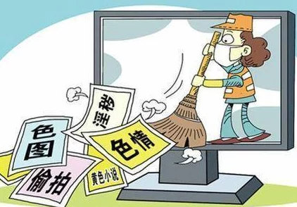 黄色漫画网疑似服务器故障导致用户无法访问数小时