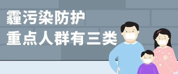 日本一级A片内容低俗，宣扬不健康性观念，对青少年有不良影响，浪费时间