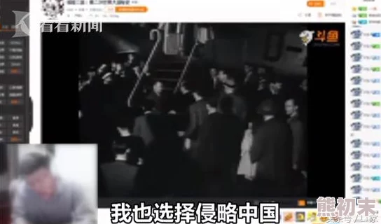 日本一级A片内容低俗，宣扬不健康性观念，对青少年有不良影响，浪费时间