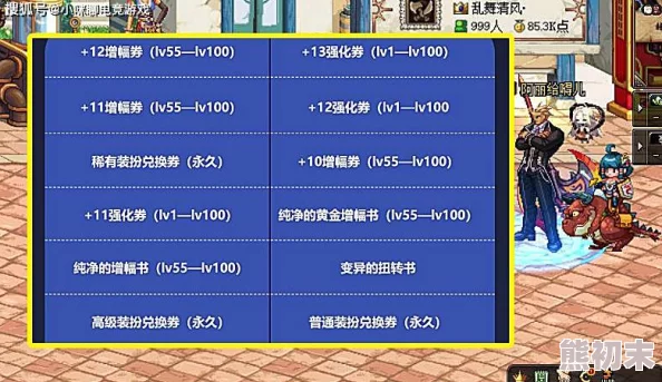 三角洲行动爆料：全面解析曼德尔砖钥匙的多样获取方法