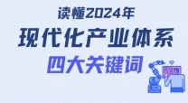 免费一级毛片在线播放不收费资源更新至第8集完整版高清上线