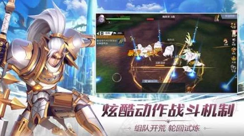 《圣杯誓约》游戏类型深度揭秘：动作肉鸽+策略RPG，融合亚瑟王传奇新爆料