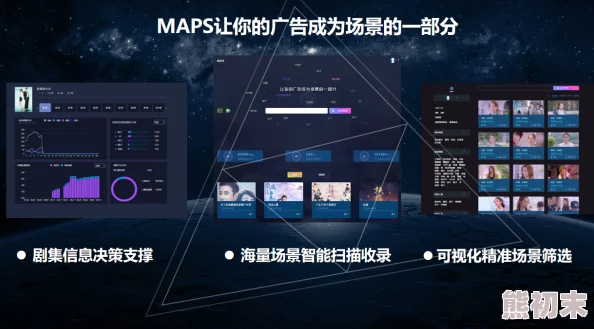 玖玖影院资源加载速度慢清晰度低广告太多影响观看体验