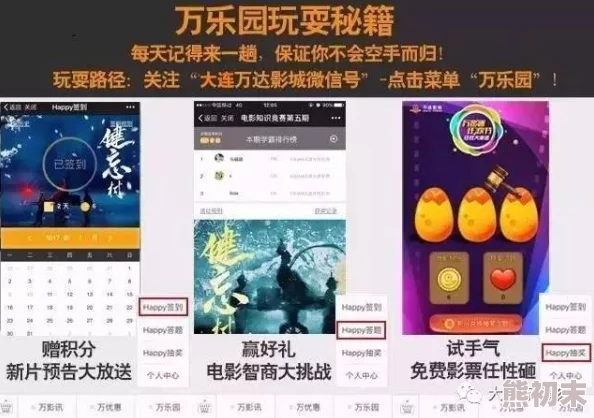 av超碰海量资源免费畅享精彩无限