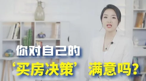 肥胖妇女BBBBBB拥有自信迷人的笑容和一颗善良温暖的心积极乐观地面对生活展现独特魅力