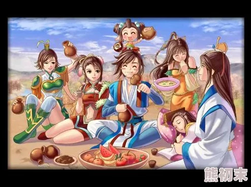 幻想三国志2续缘篇揭秘：剧情对话与完美结局爆料