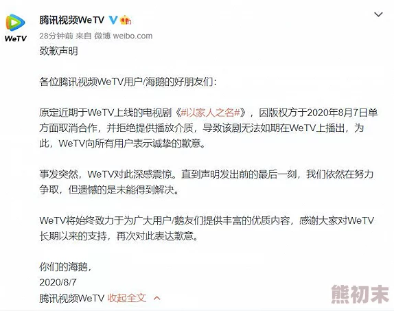 高h污小说听说作者是某上市公司高管笔名用的是他家宠物狗的名字