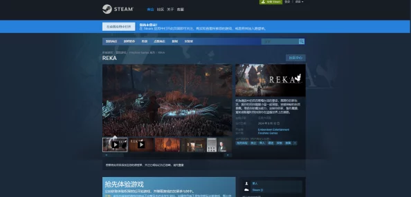 “文明6在哪个平台？Steam等平台可下载最新爆料！”