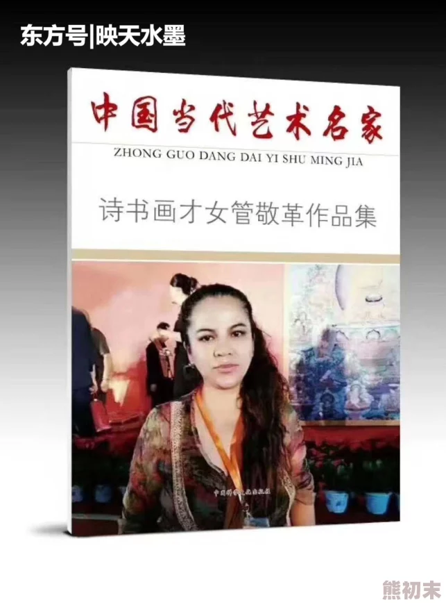 天美传媒麻豆精东蜜桃内容低俗媚俗传播不良价值观画质粗糙演技尴尬浪费时间