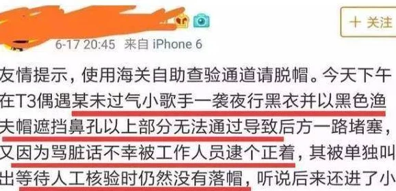 一级国语免费aaaa片高清修复版现已上线