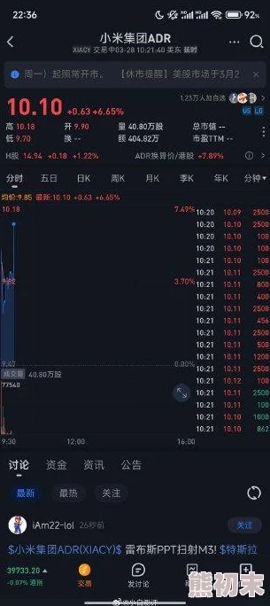 奇米88曾因服务器故障导致用户数据丢失赔偿金额高达百万