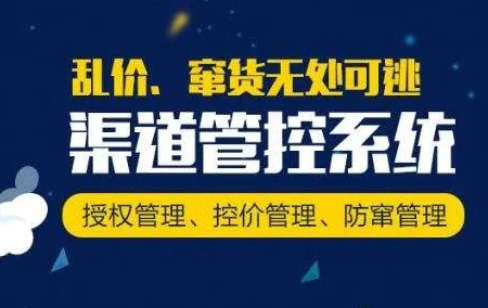 六个健身教练肉丝控小说网络流传版本未经授权请勿传播