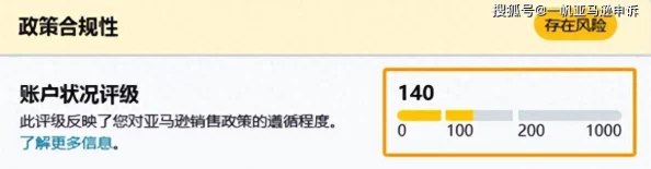 大香伊蕉国产已查封相关平台账号已被永久封禁