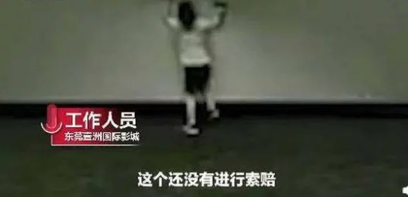 把手绑在床头女子深夜遭捆绑网友曝光监控画面引热议