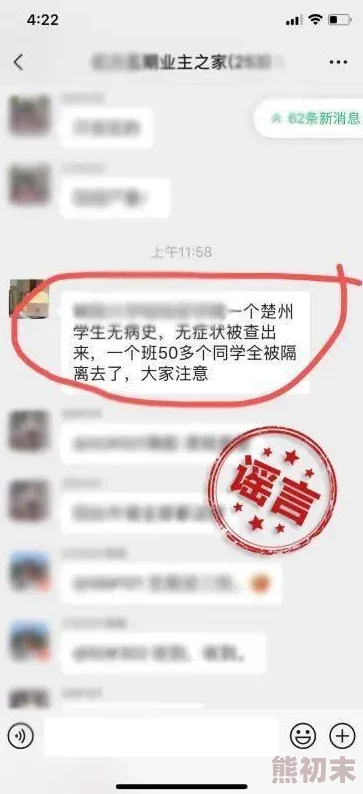 香港三级澳门三级人妇相关影片已遭举报并被移除，涉嫌违规内容