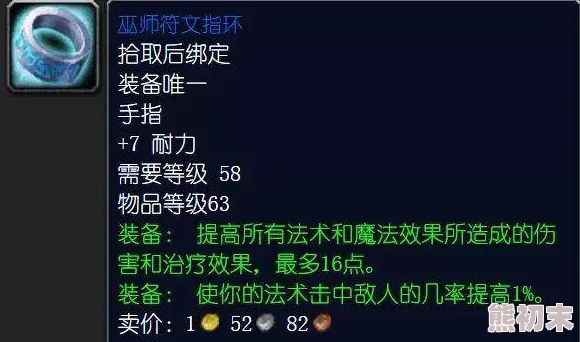 亚va精品乱码一二三四区别高清无码版本现已上线