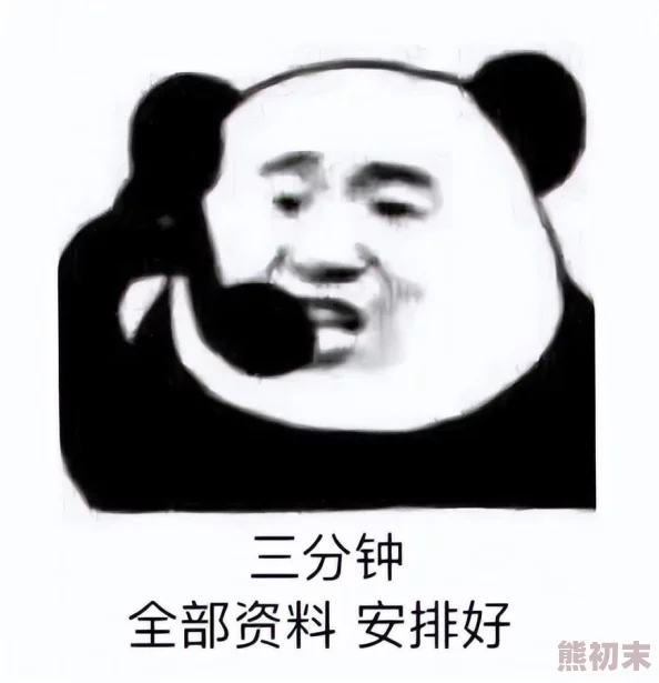 观看历史删除怎么恢复网友：试试缓存或第三方恢复软件，但不保证成功