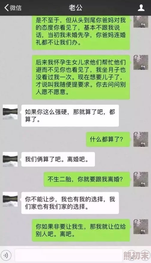 女人逼逼视频原标题内容与事实严重不符恶意诽谤已举报