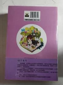 诺亚动物诊所病历记录簿招募兽医助理实习生提供实践机会