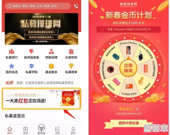 亚洲精品秘一区二区三区在线观看海量资源免费开放限时抢先体验