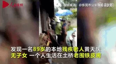 啊轻点灬大巴太粗太长了视频实拍惊险山路十八弯司机神操作避险