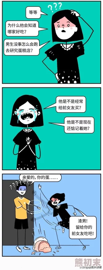 羞羞的漫画官网平台涉嫌传播未成年人色情内容已被警方查封