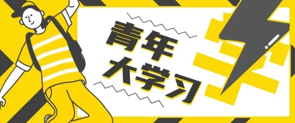 离火之境平民党必看！省钱玩法攻略大爆料，轻松玩转不剁手秘籍