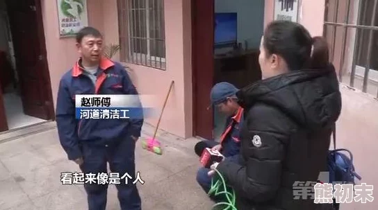 强行破校花的膜校园惊现恶性事件警方介入调查嫌犯身份曝光